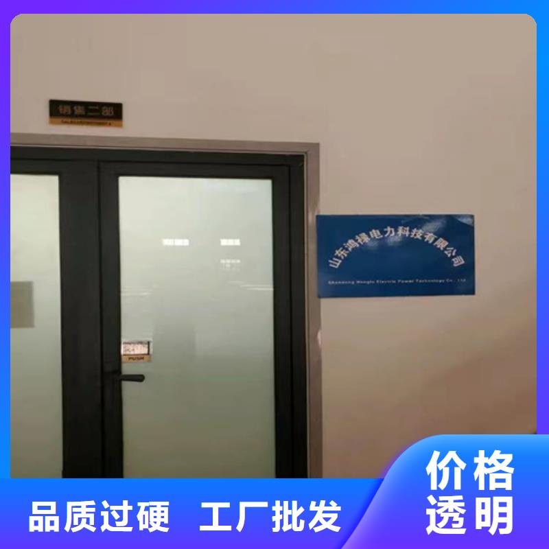 防火桥架寻惠新复材无中间商来电咨询