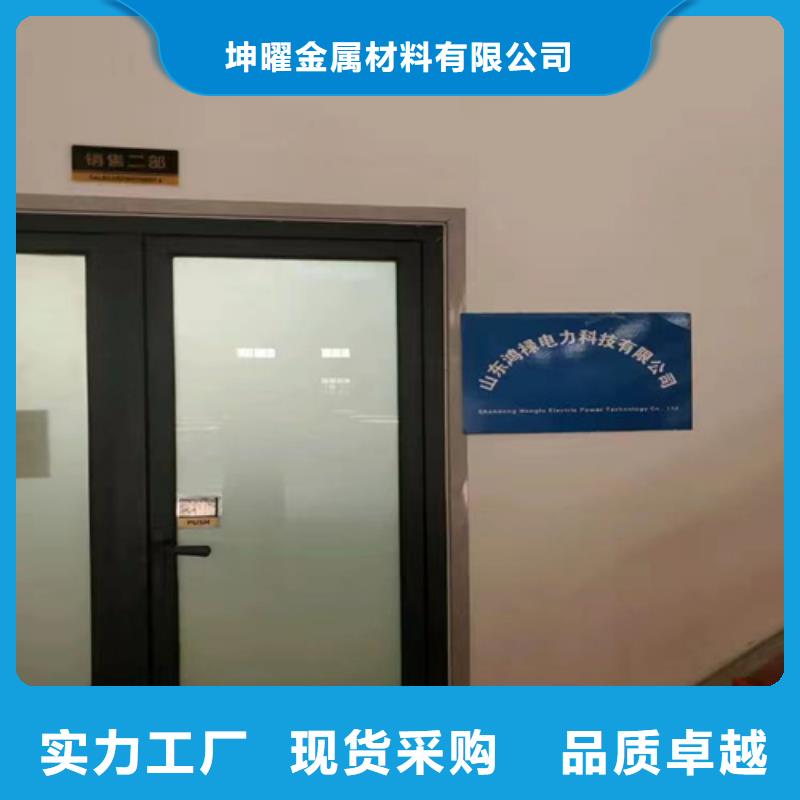 防火桥架国标厚度售后完善坤曜金属