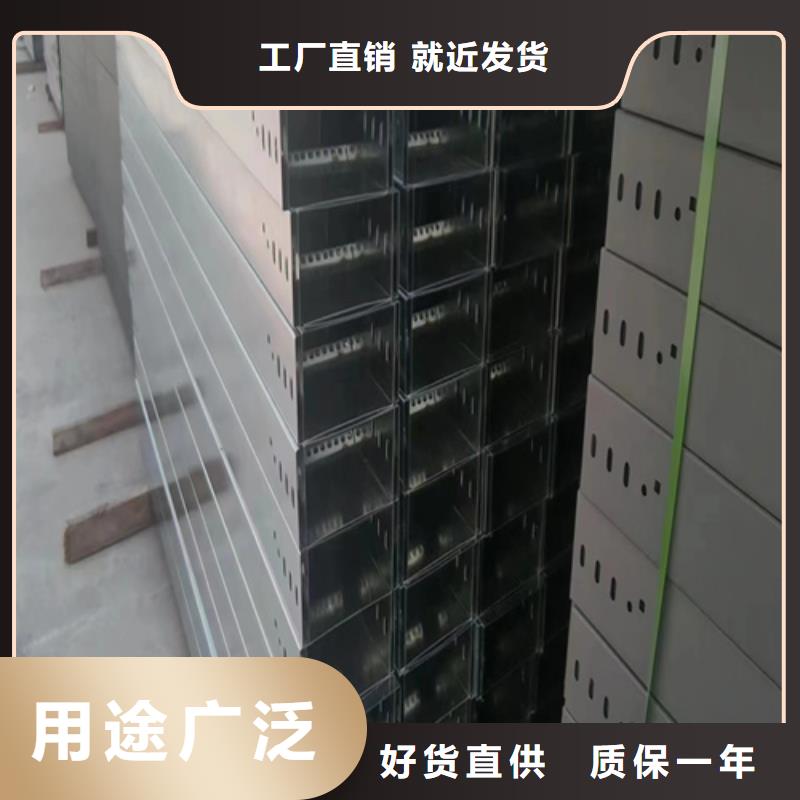 桥架厚度国标要求现货充足来电咨询