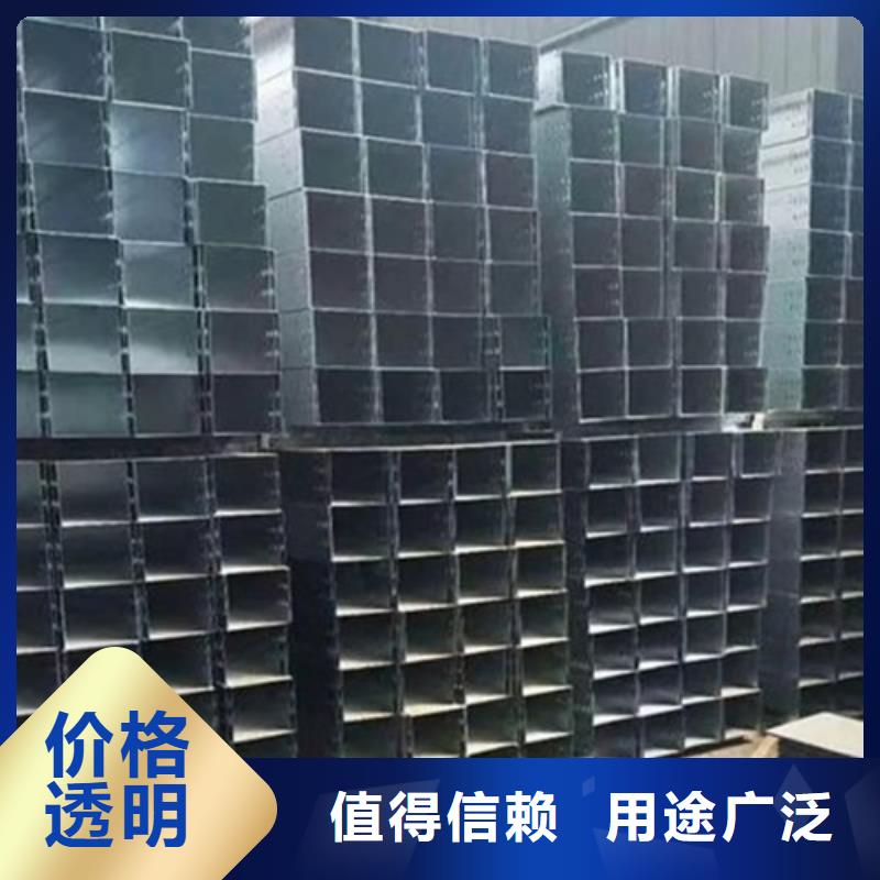 镀锌桥架生产厂家有哪些价格合理坤曜桥架厂