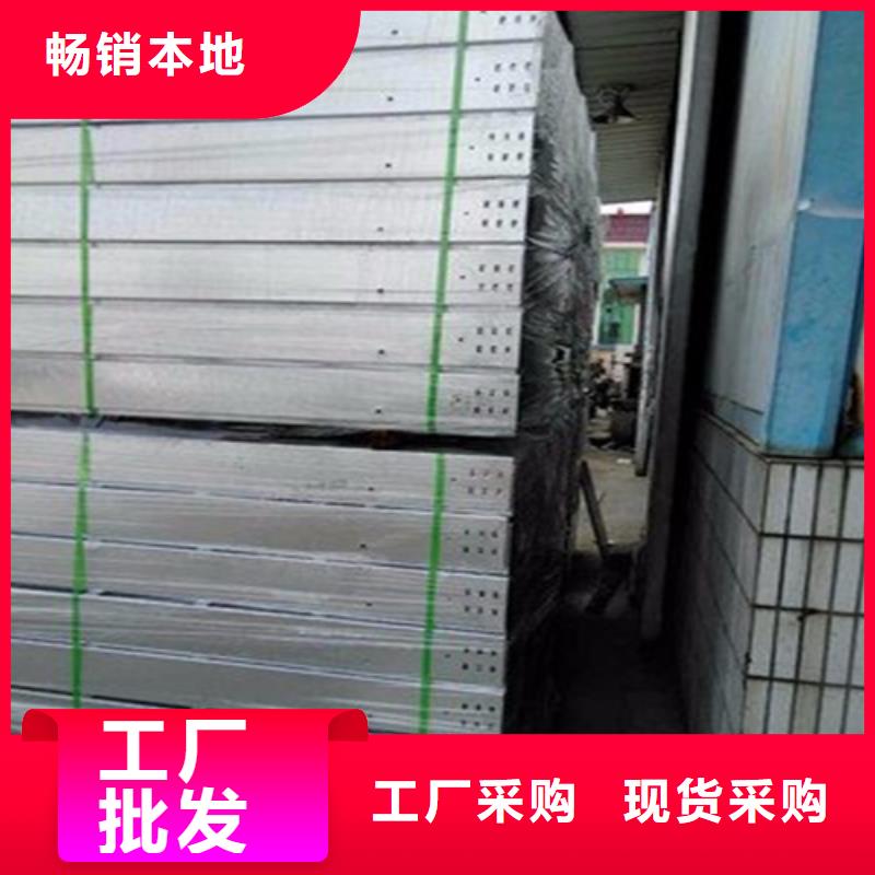 防火桥架壁厚标准值得信赖坤曜金属
