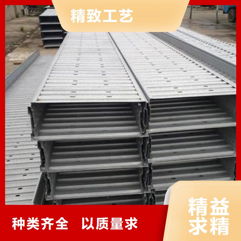 镀锌桥架规格表出厂价格坤曜桥架厂