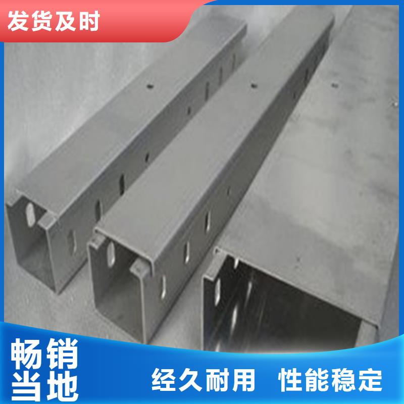 防火桥架寻惠新复材无中间商来电咨询