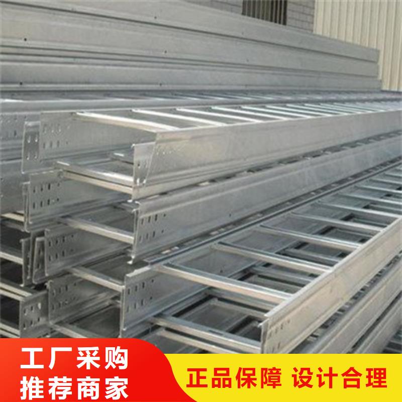 防火桥架厂商支持定制坤曜金属