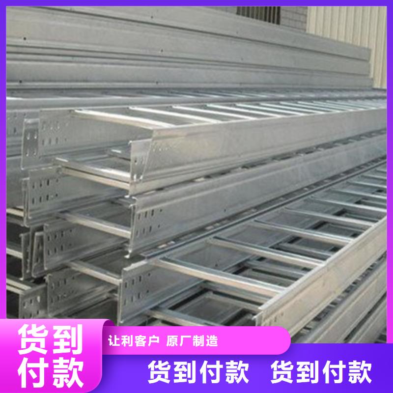 防火桥架壁厚标准值得信赖坤曜金属