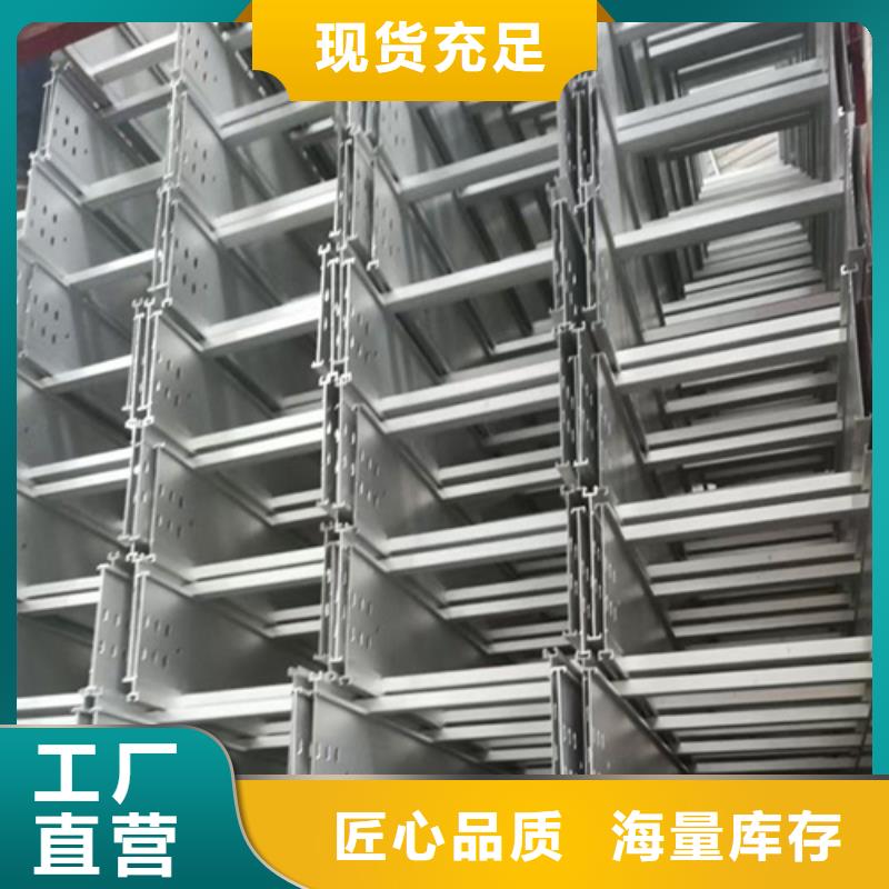 防火桥架壁厚标准值得信赖坤曜金属