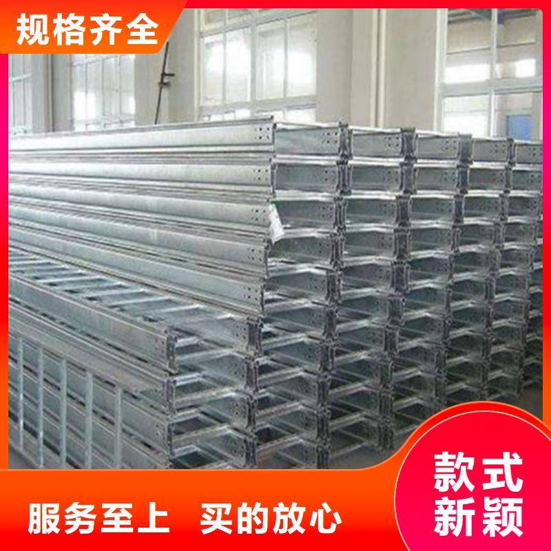 防火桥架图片靠谱厂家大品牌