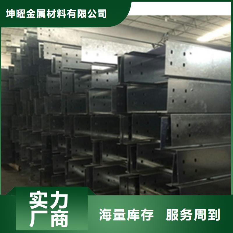 防火桥架择优规格定制