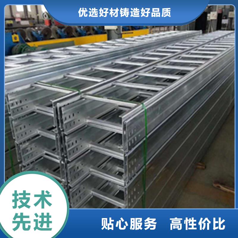 镀锌桥架生产厂家有哪些价格合理坤曜桥架厂
