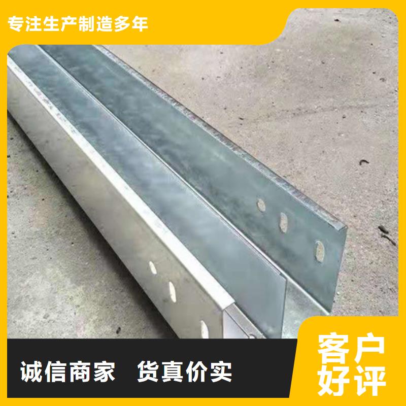 防腐桥架材质来厂考察坤曜金属