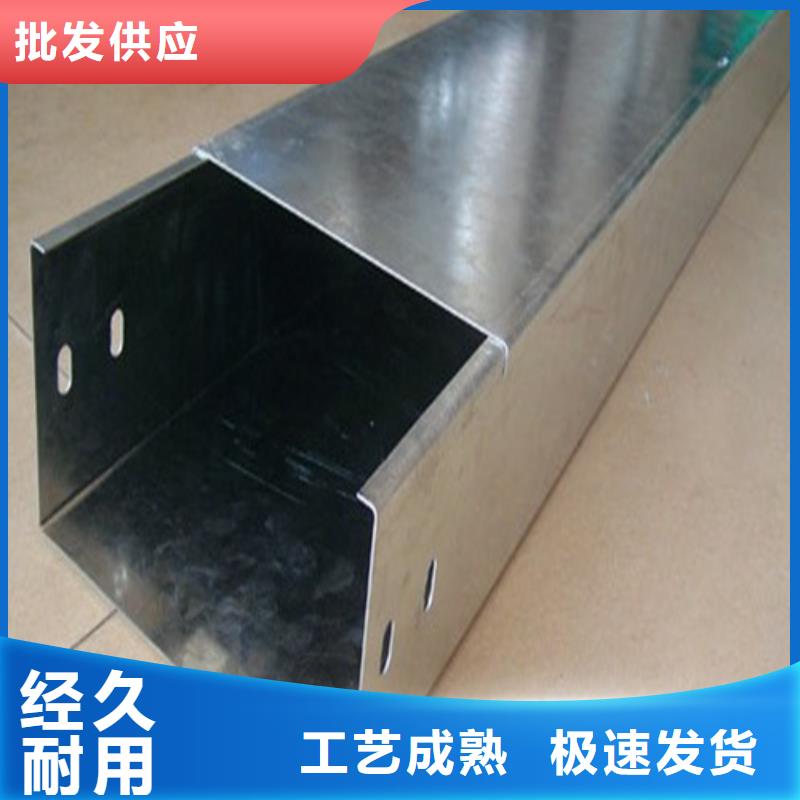 防火桥架检测报告库存充足坤曜桥架厂