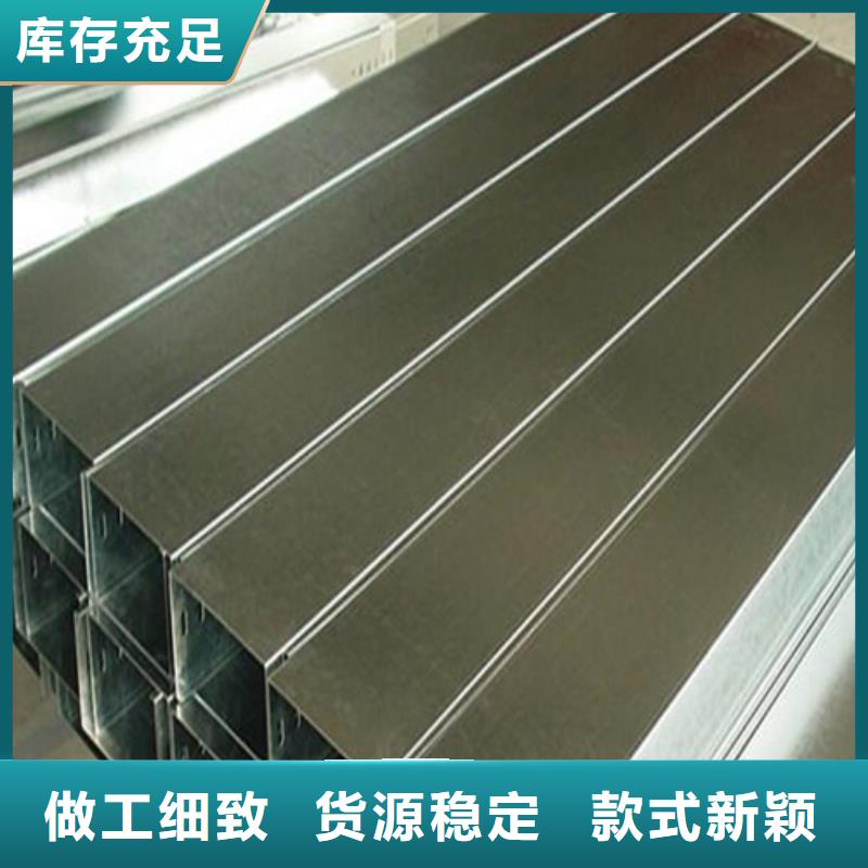 防火桥架图片在线报价坤曜桥架厂