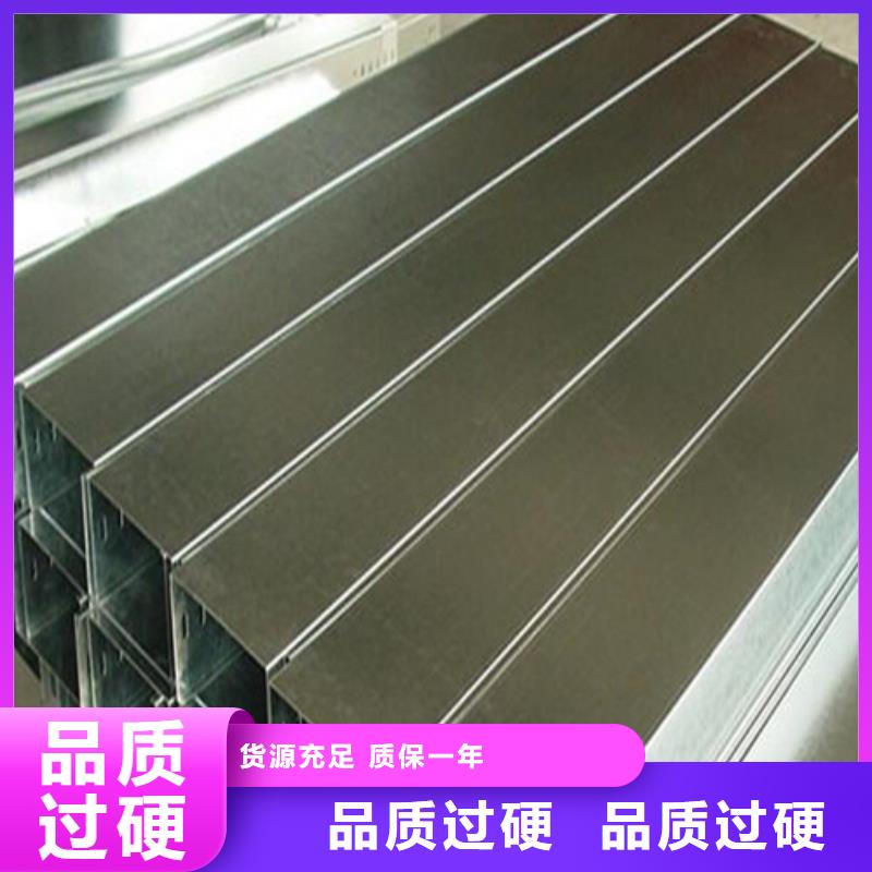 桥架厂家排名量大从优来电咨询