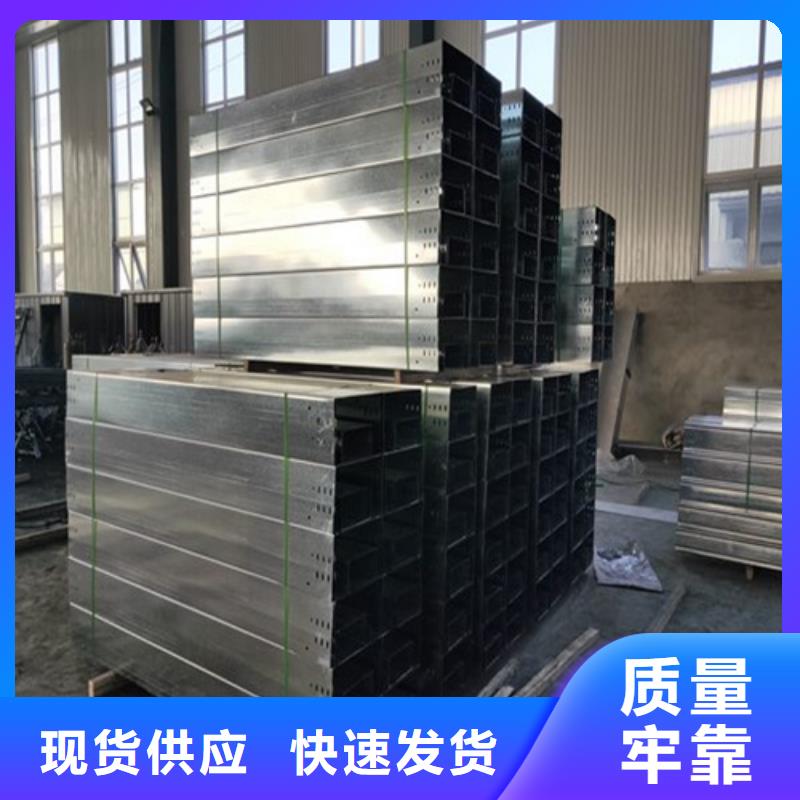 电缆桥架生产线厂家厂家直供坤曜