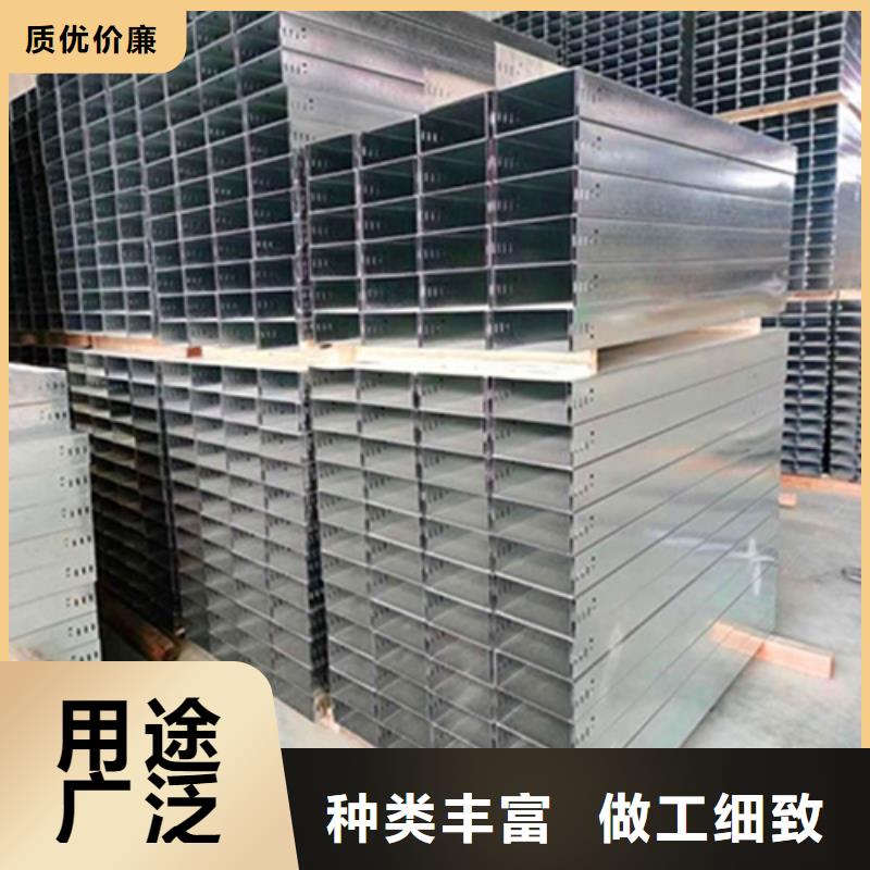 镀锌桥架喷塑桥架品质过关定制规格