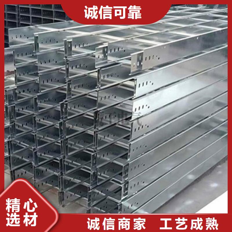 桥架厂家排名量大从优来电咨询