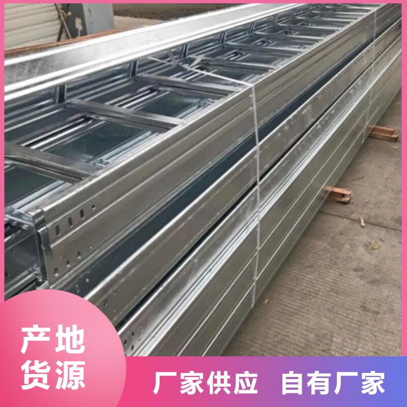 防火桥架择优规格定制