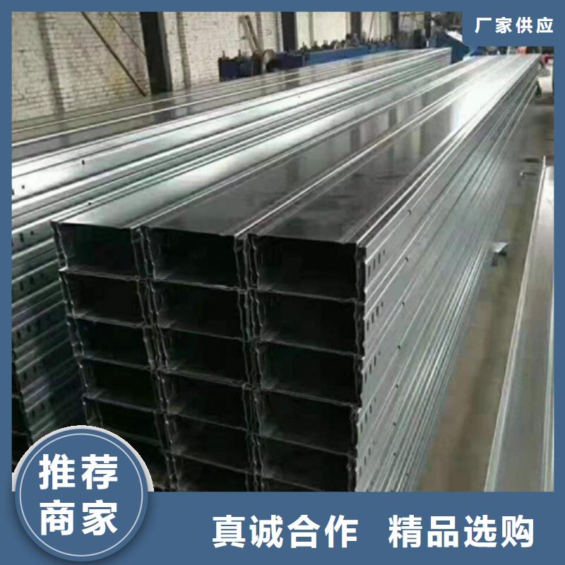 防火桥架税收编码量大从优来电咨询