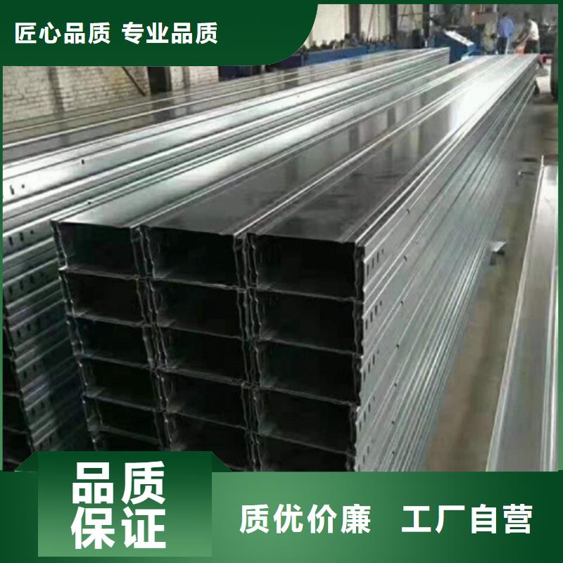 防火桥架国标厚度售后完善坤曜金属