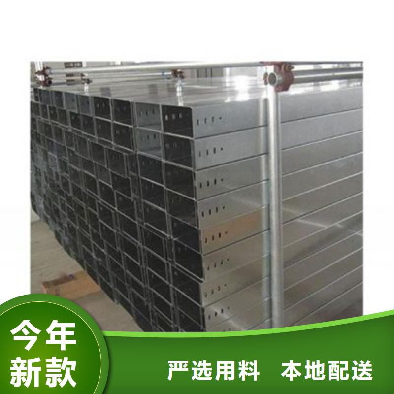 防火桥架生产厂家了解更多规格定制