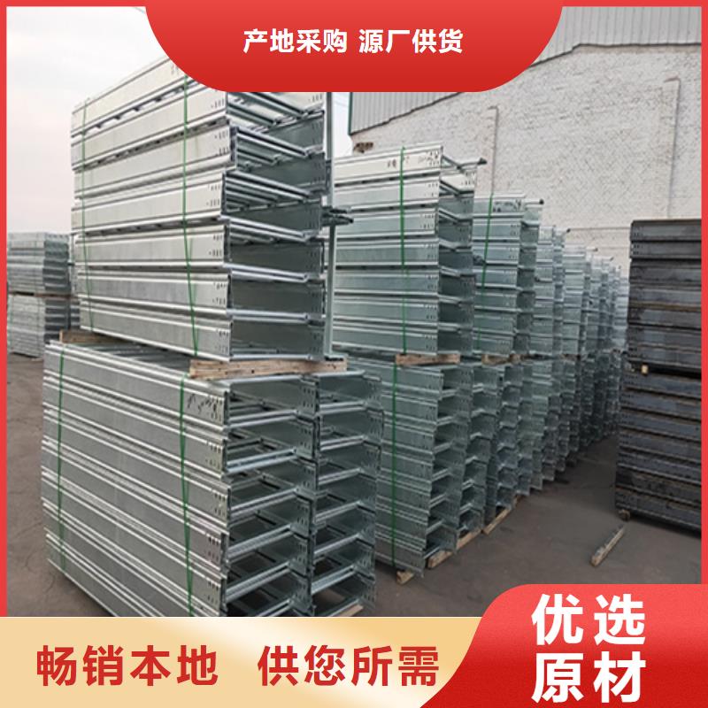 防火桥架国标厚度产品介绍规格定制