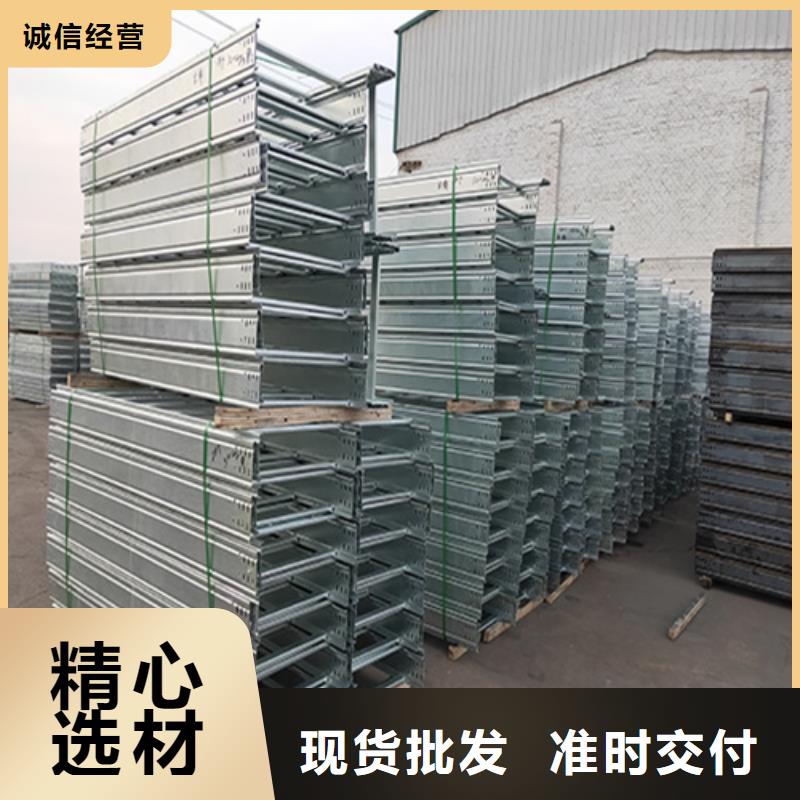 防火桥架检测标准价格实惠坤曜桥架厂