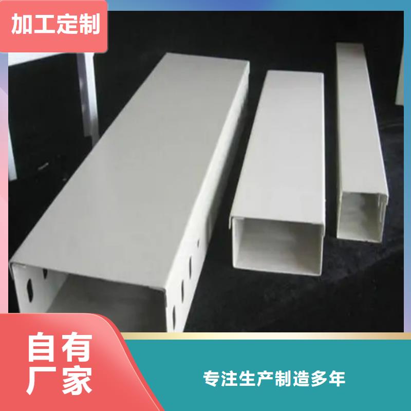 防火桥架和镀锌桥架的价格差的大吗按需定制规格定制