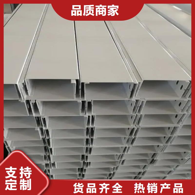 防火桥架和镀锌桥架的价格差的大吗按需定制规格定制