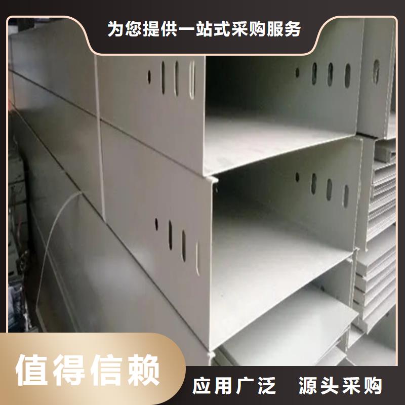 防腐桥架与防火桥架有什么区别实力厂家大品牌