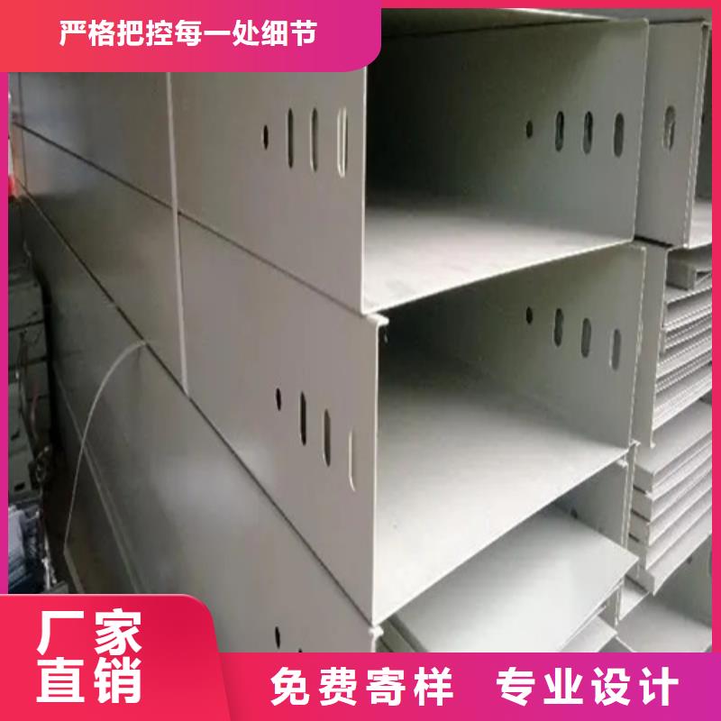 防火桥架税收编码量大从优来电咨询