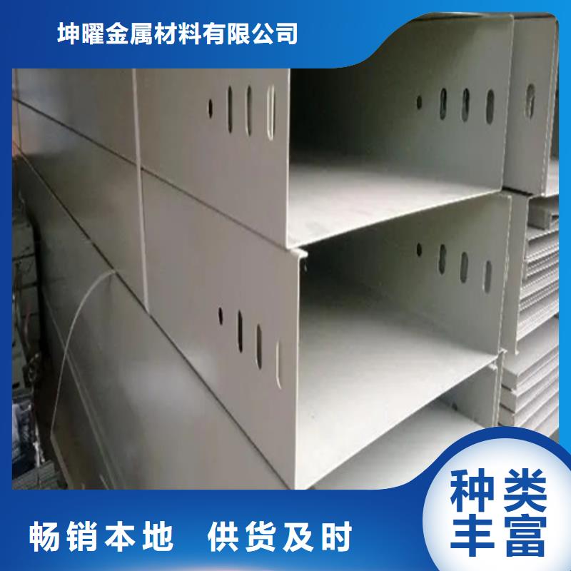 桥架厂家排名量大从优来电咨询