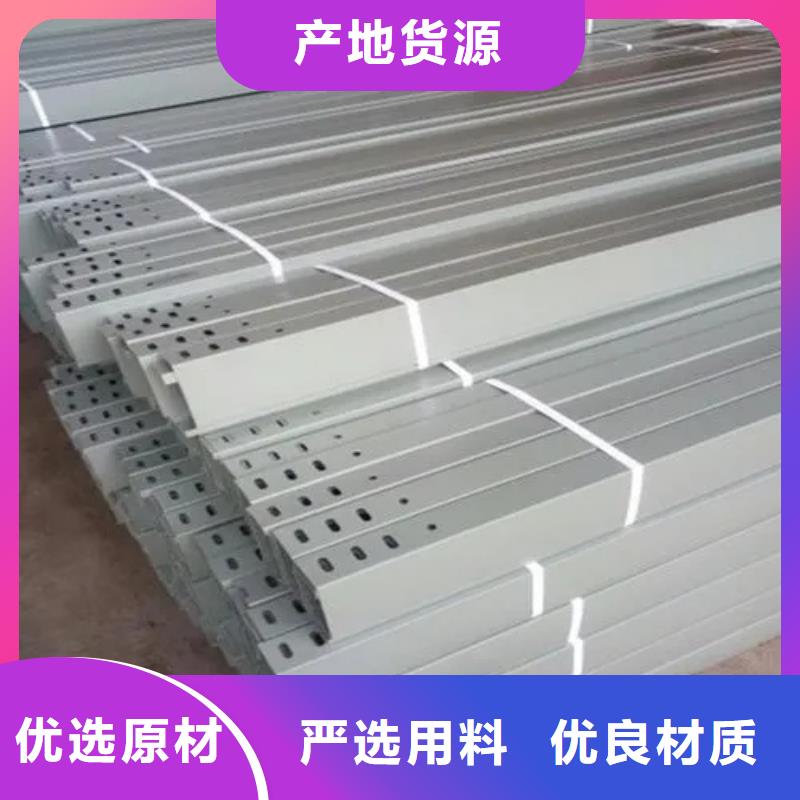 防火桥架图片在线报价坤曜桥架厂