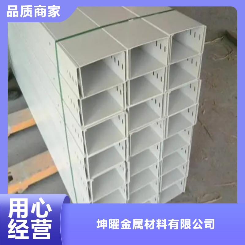 防火桥架国标厚度产品介绍规格定制