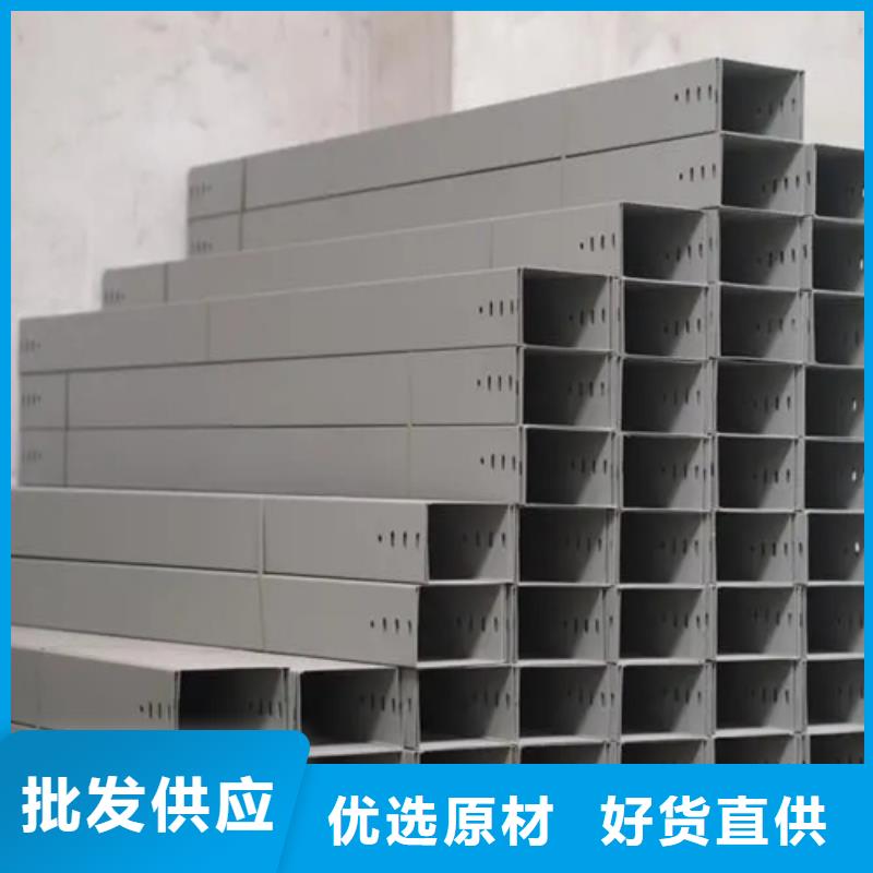 组合式电缆桥架厂