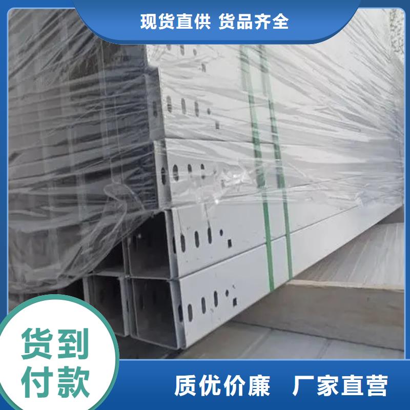 防火桥架国标厚度产品介绍规格定制