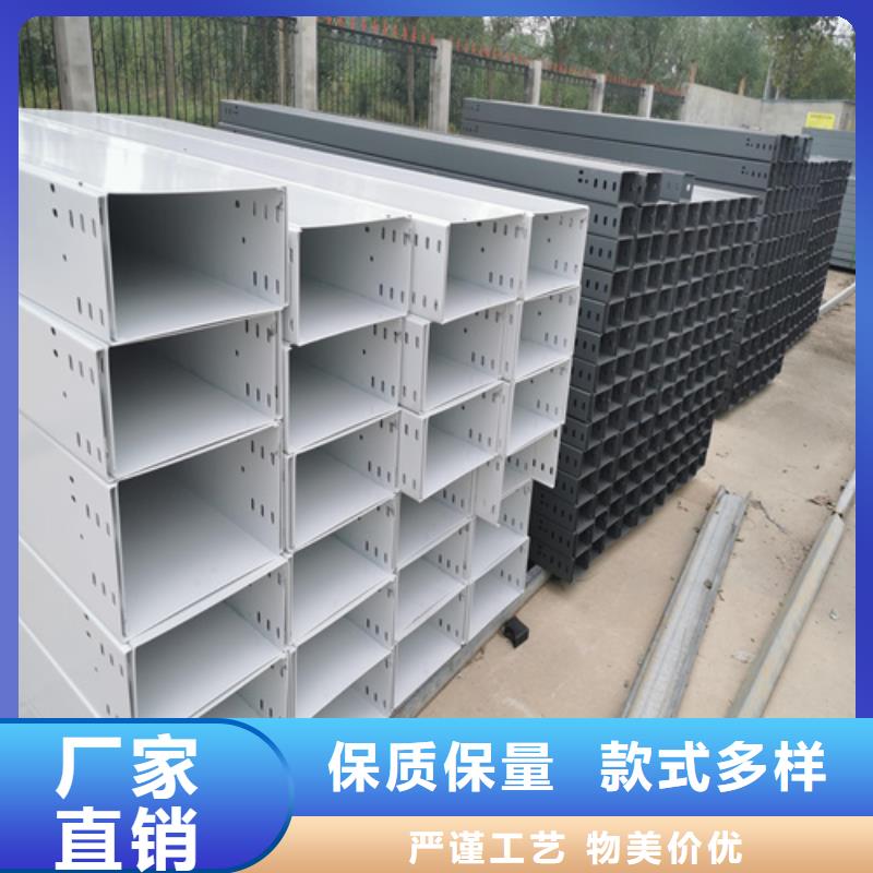 防火桥架检测报告库存充足坤曜桥架厂