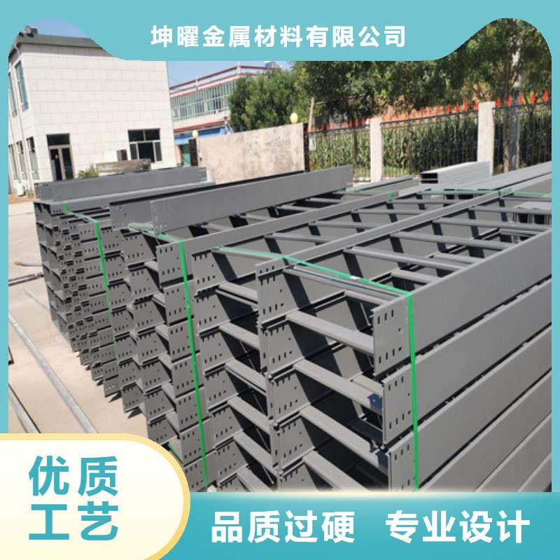 镀锌桥架生产厂家有哪些价格合理坤曜桥架厂