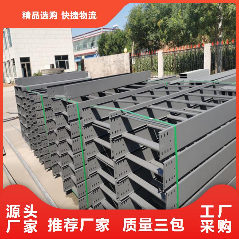 防火桥架国标厚度生产基地坤曜桥架厂
