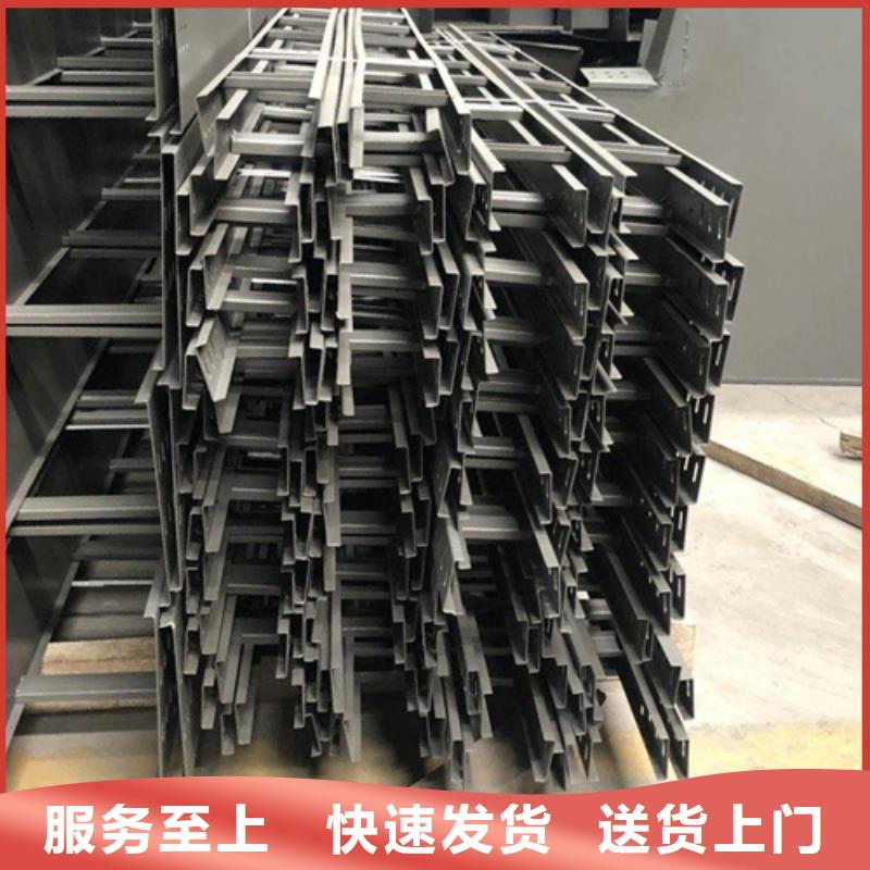 镀锌桥架规格表出厂价格坤曜桥架厂
