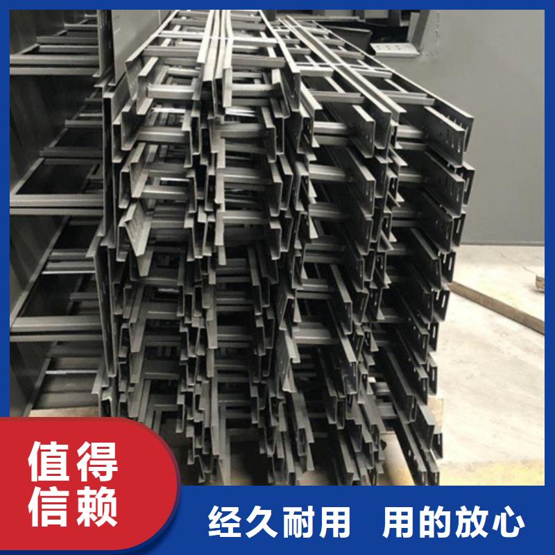 防火桥架检测标准价格实惠坤曜桥架厂