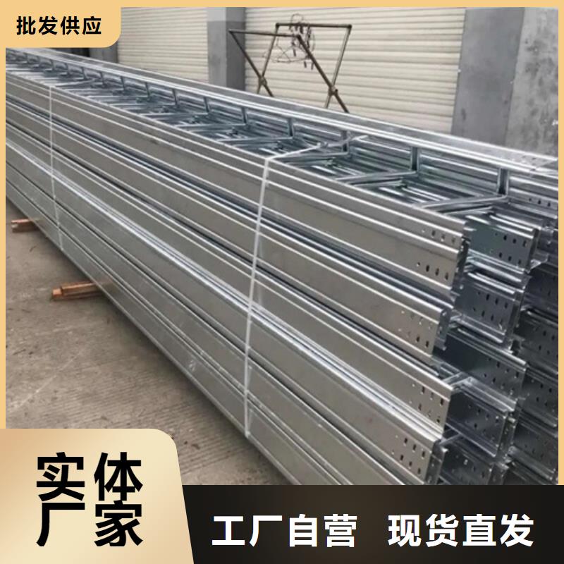 槽式桥架靠谱厂家坤曜桥架厂
