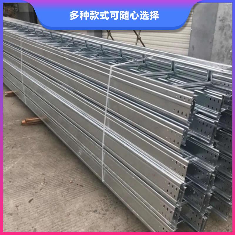 钢制槽式桥架制造厂家坤曜桥架厂