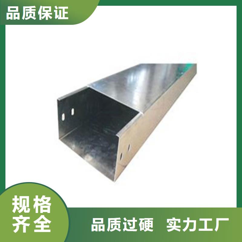桥架规格品牌厂家坤曜桥架厂