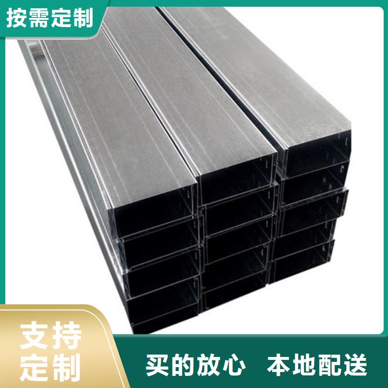 槽式电缆桥架品牌厂家坤曜桥架厂