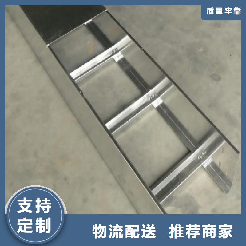 不锈钢桥架正规厂家坤曜桥架厂
