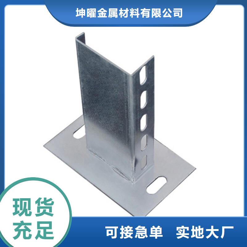 大跨距桥架品牌厂家坤曜桥架厂