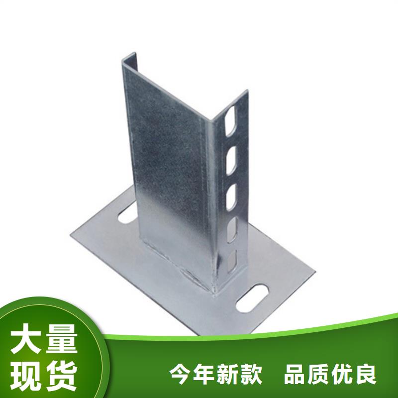 电缆桥架厂家供应商坤曜桥架厂