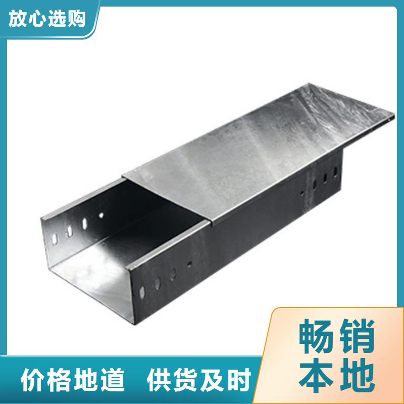 桥架生产厂家坤曜桥架厂