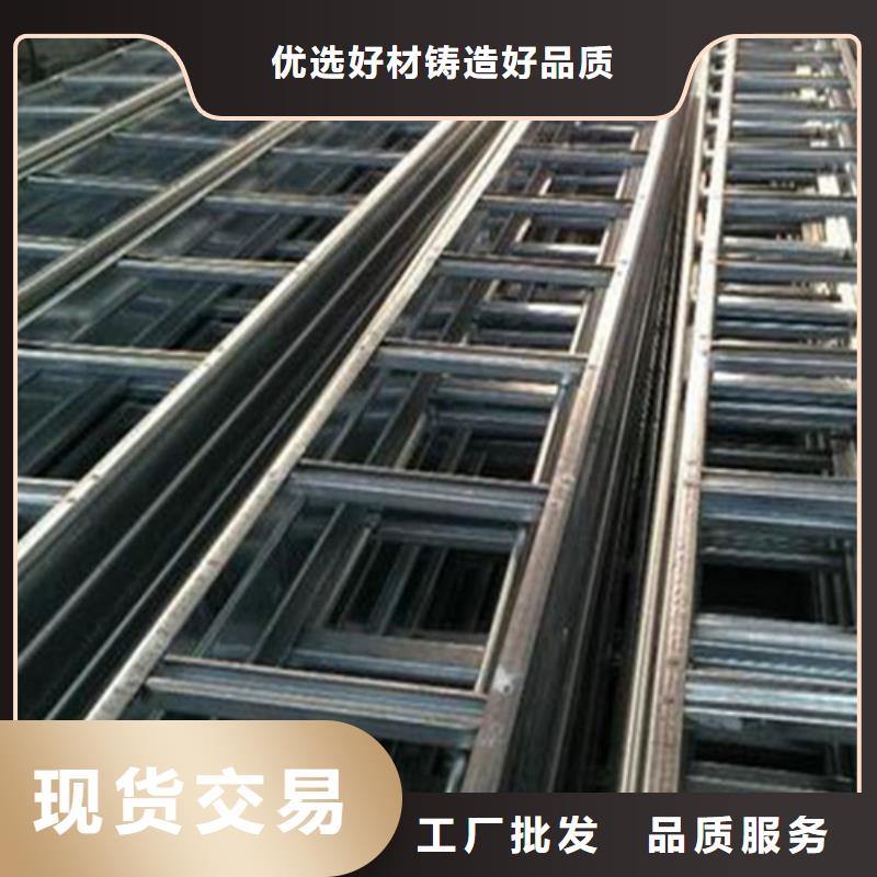 电缆桥架