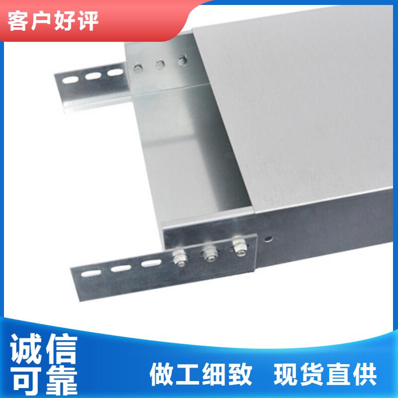 防火桥架可定制坤曜桥架厂